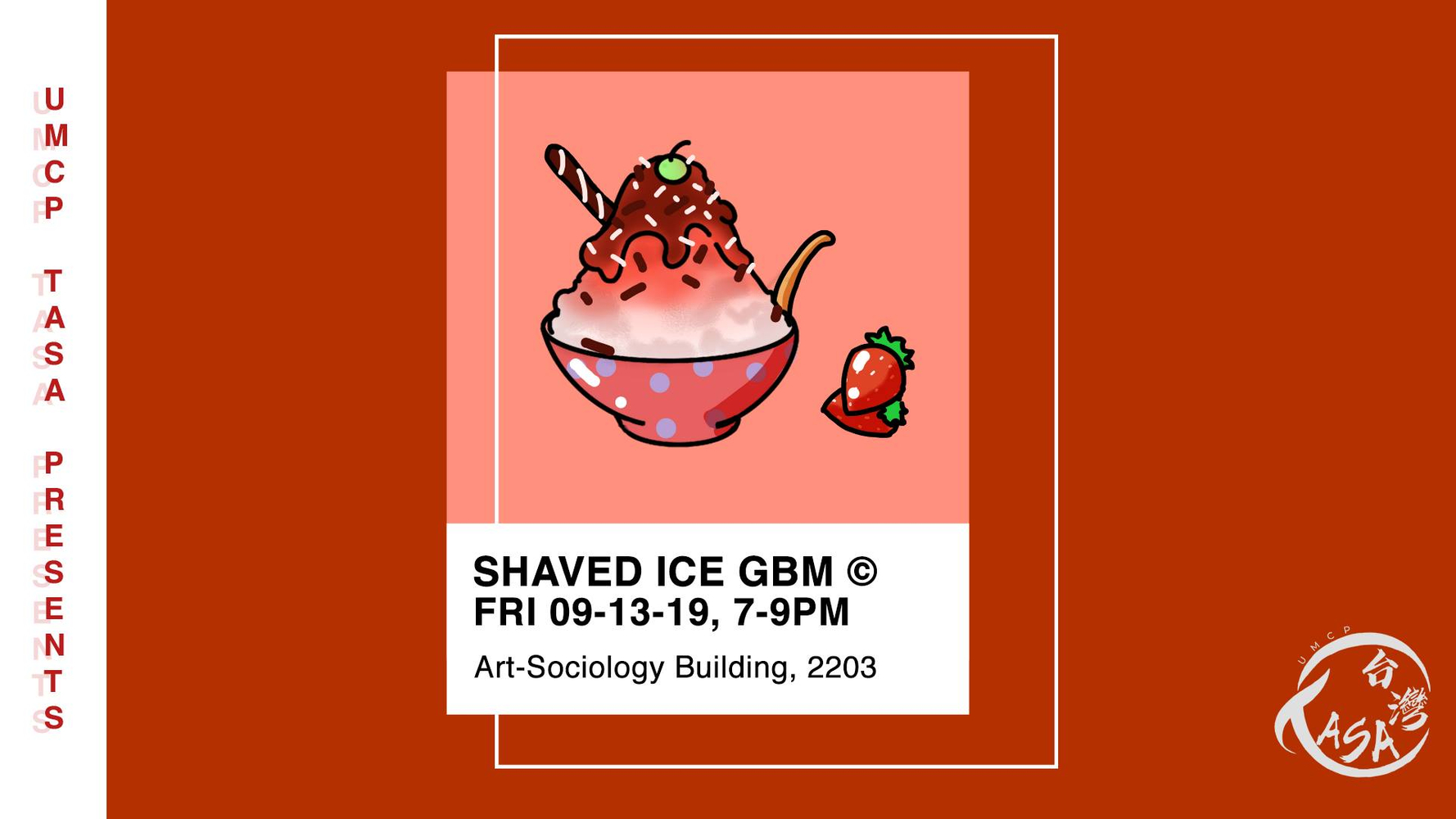 Shaved Ice GBM event image