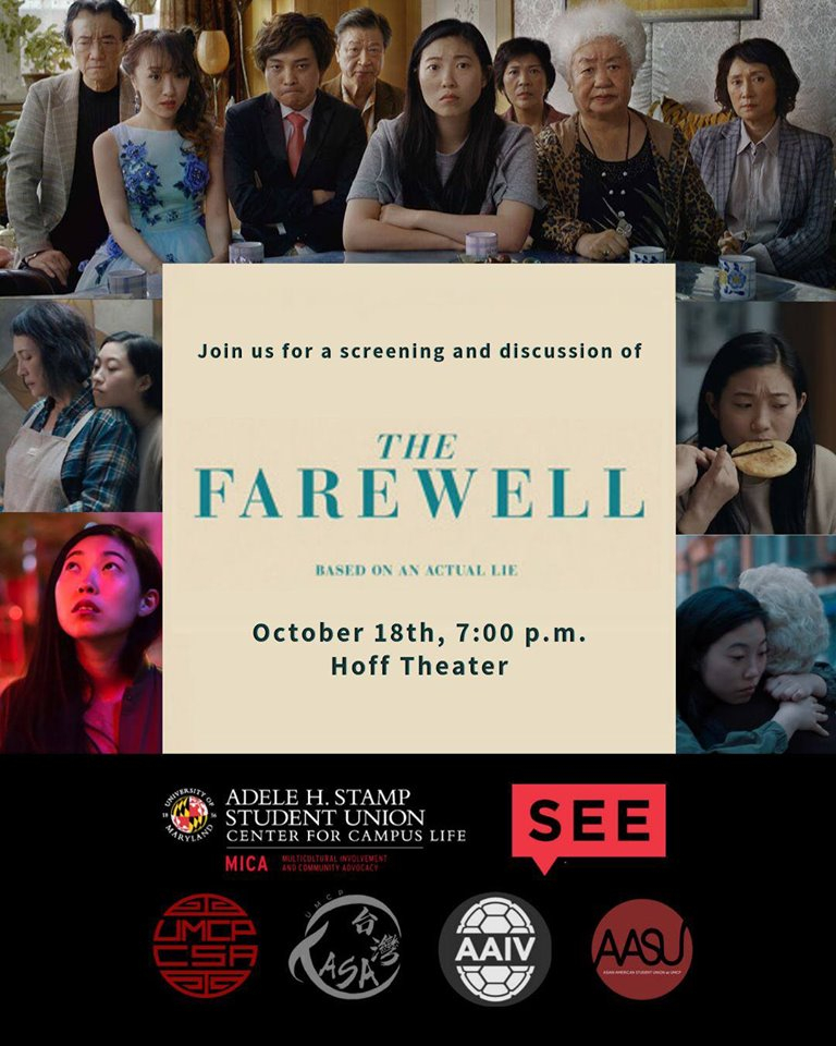 The Farewell Screening event image